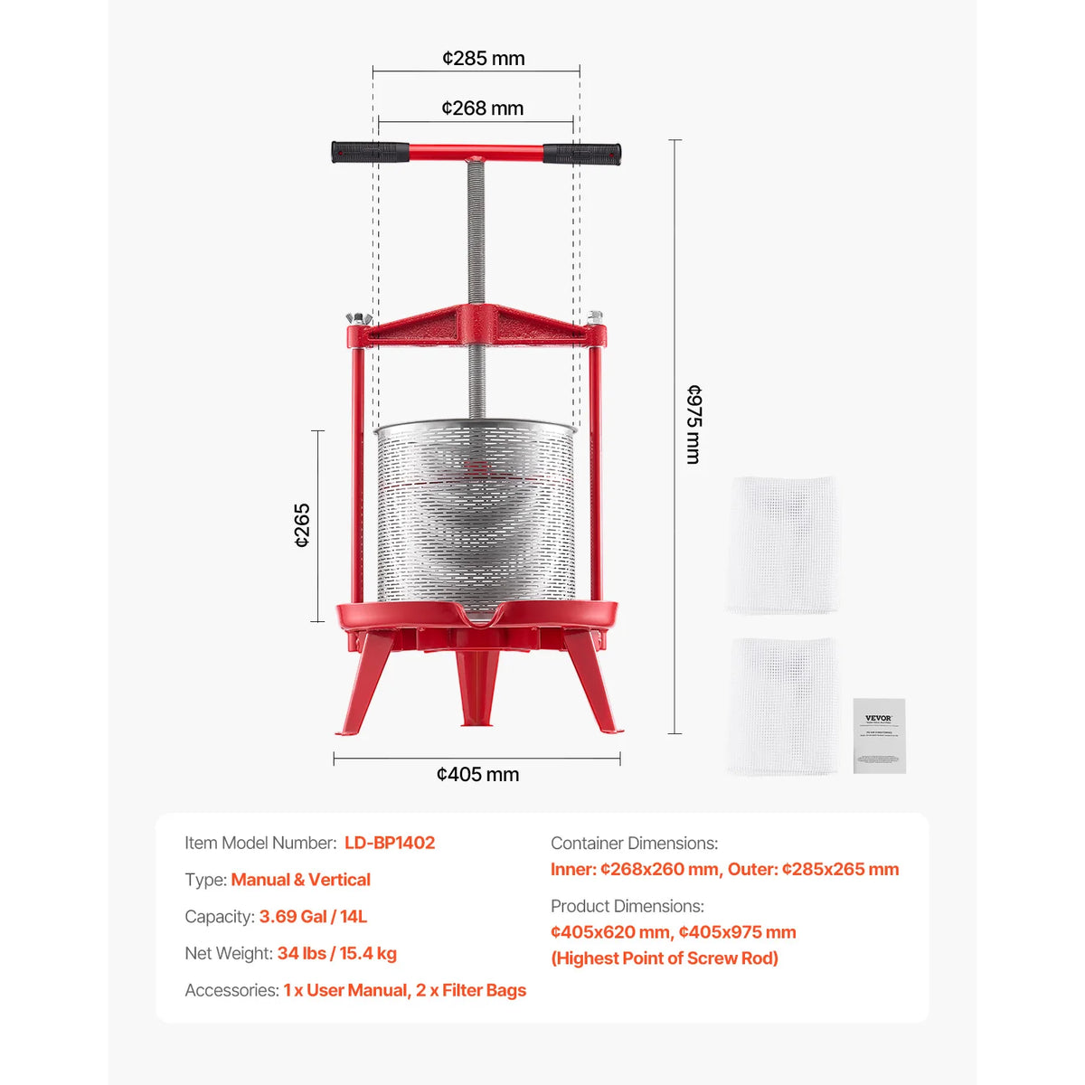 Manual Stainless Steel Fruit Wine Press With T Handle Juicer
