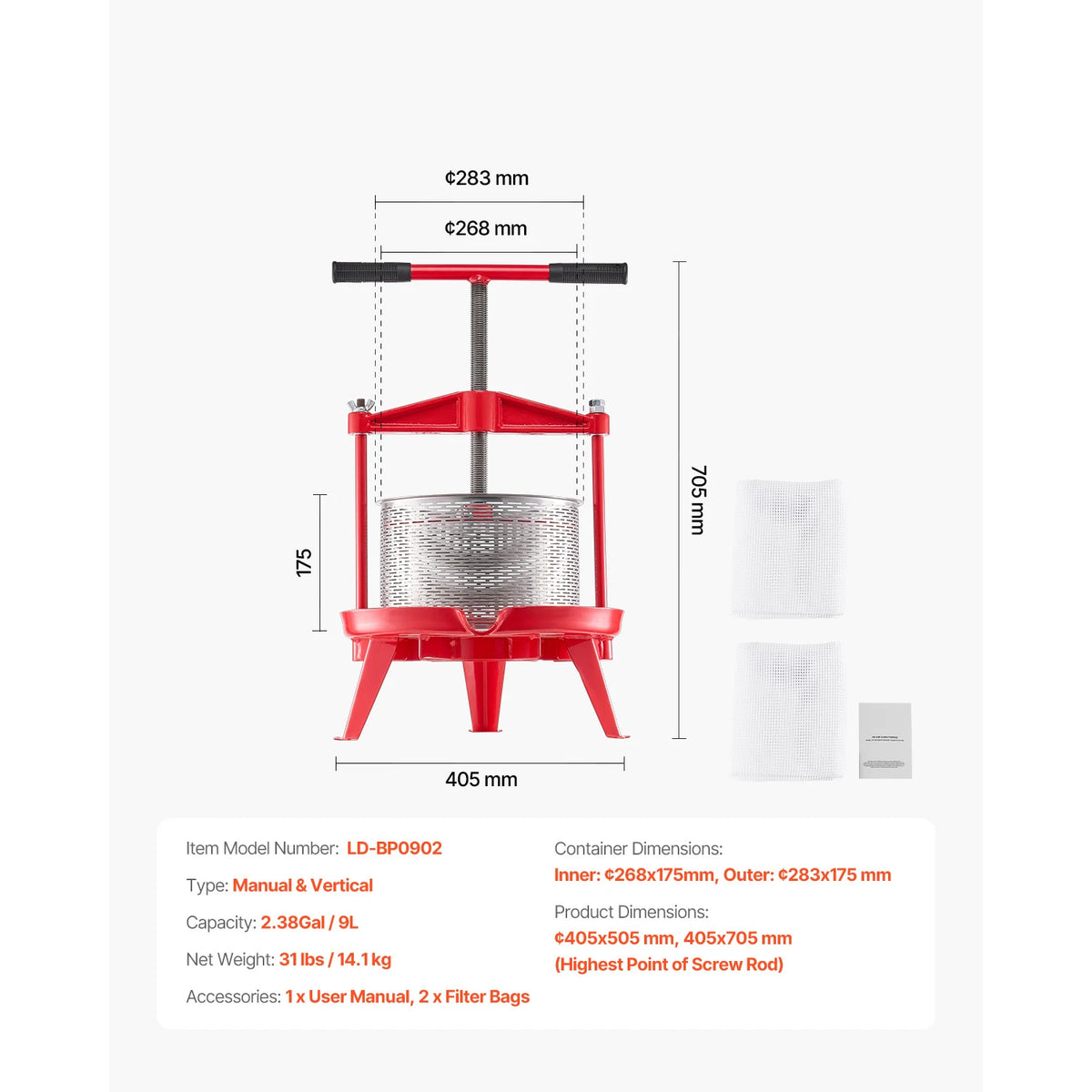 Manual Stainless Steel Fruit Wine Press With T Handle Juicer
